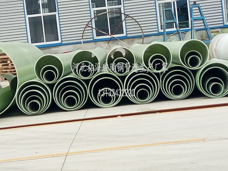 31T拓海玻璃钢厂家:怎样选择一款适合市政改造、工程建设的管道