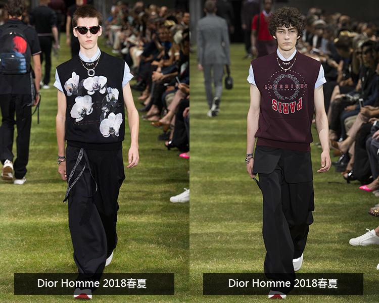 滴水马甲穿搭,一缕阳光马甲穿搭