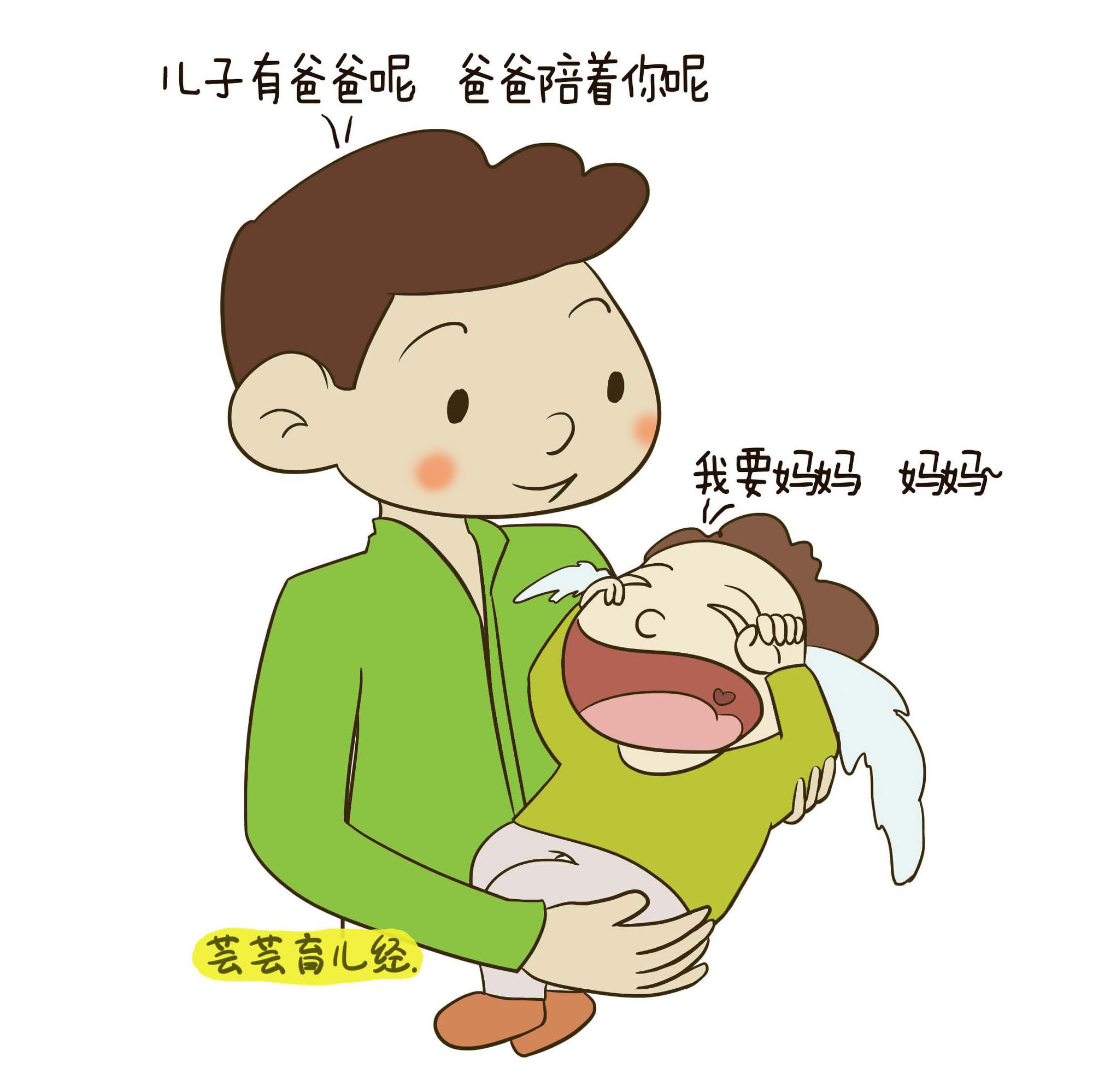 什么时间是给孩子断奶的最佳时间,什么时候给小孩断奶最合适