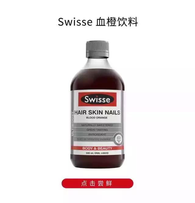 澳洲增强免疫力保健品,澳洲保护肺部的保健品