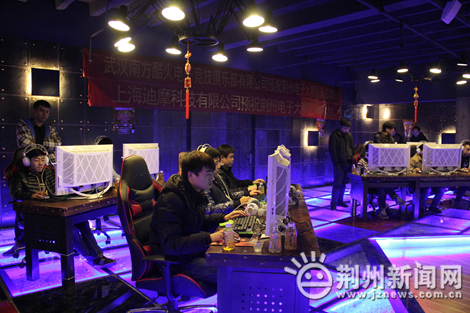 芬达总决赛,芬达杯决赛