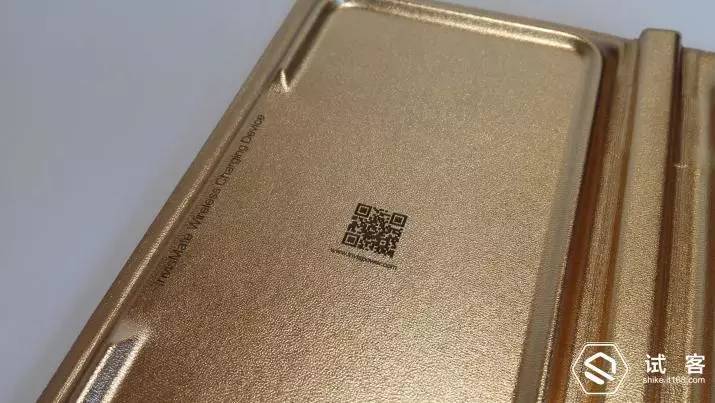试用报告引领趋势无线有感科技无限--有感科技InvisMate无线充电伴侣体验