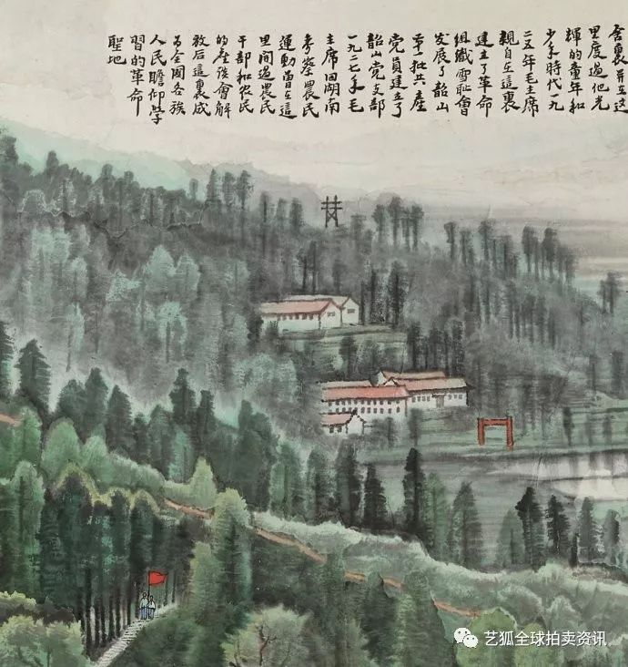 2017年书画拍卖记录,2012年中国书画拍卖排行榜