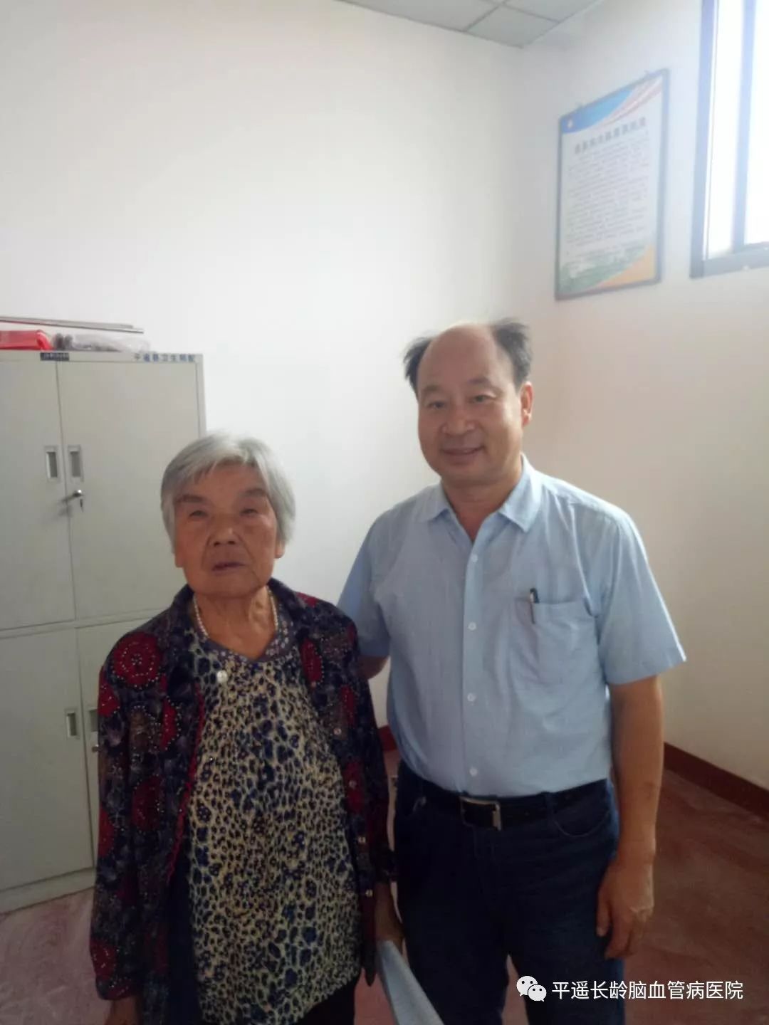 平遥县扶贫,平遥县有什么扶贫项目