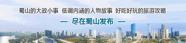 祝贺乒乓球协会成立的视频,热烈祝贺马鞍山市跑步协会成立