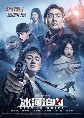 辣词|制杖、贩剑和搞矛,看到哪个脏词你娇嗔了