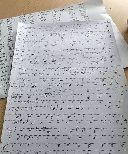 鑰佸笀鎯╃綒浣犵殑鍑犱釜鏂瑰紡,鑰佸笀鍚勭鎯╃綒鎷涘紡