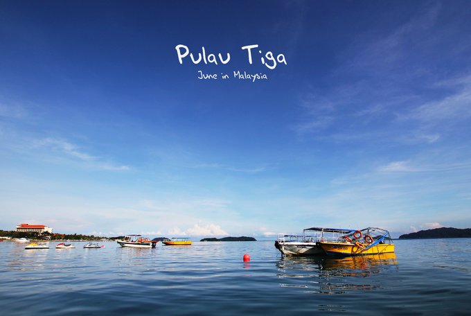 【一只熊的冒险】薄荷色夏日梦，马来西亚沙巴亚庇仙本那历险记——敦沙卡兰海洋公园（完）