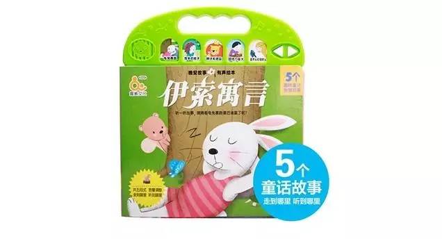 抢先看丨明日尖货周一开抢