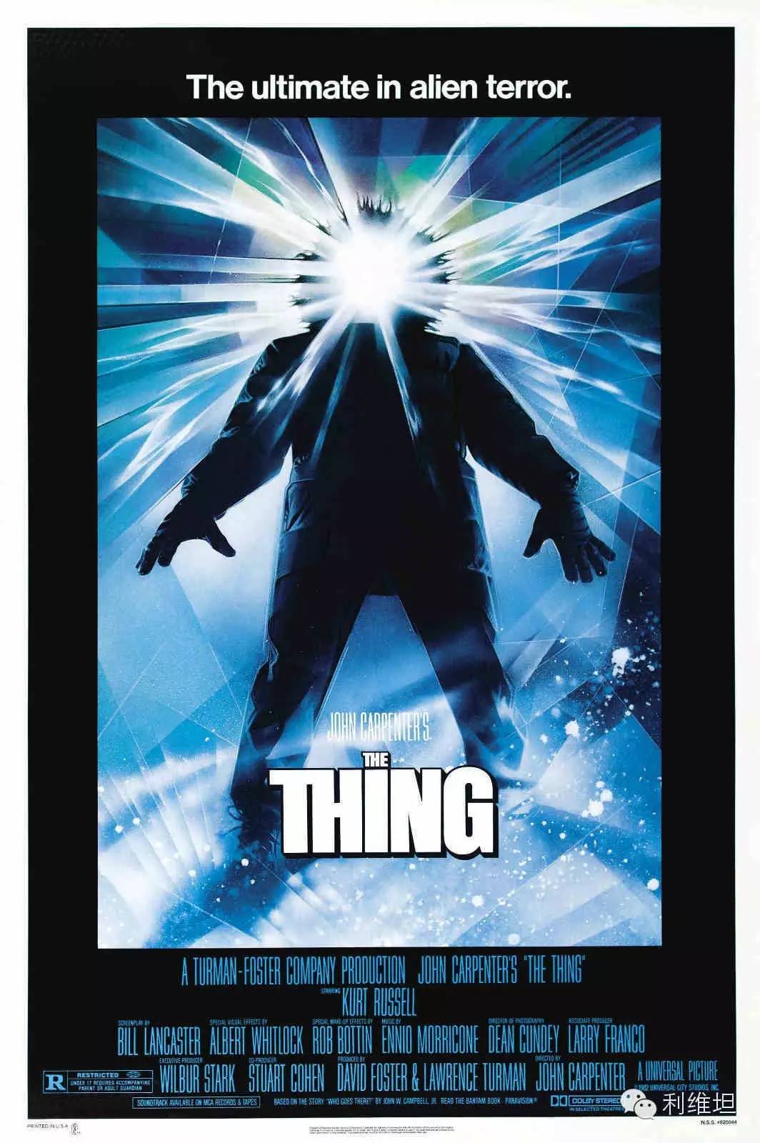 异形故事大全,异形背后