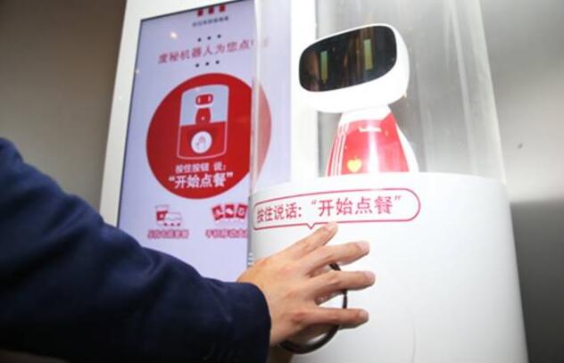 KFC画风突变，小伙伴们都惊了：在高档会所里吃全家桶？