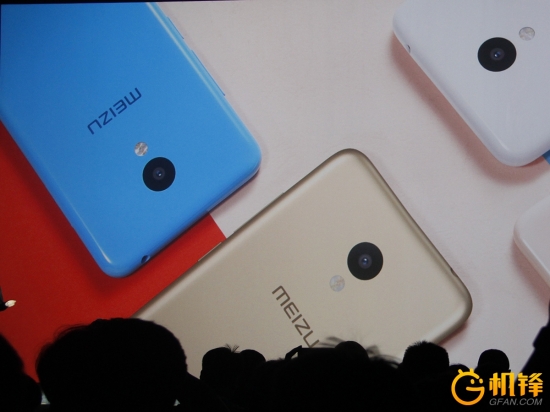 魅族手机魅蓝3发布,魅蓝3发布会视频