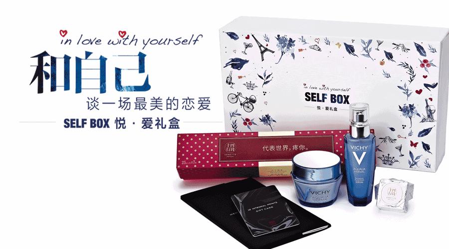 一件纯白的t恤搭配拉风的tee,纯白的t恤搭配拉风的tee叫什么