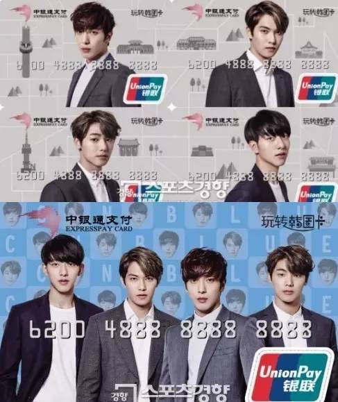 社长小报CNblue即将占领银行卡封面，朴灿烈开启演员模式