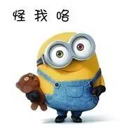 对付脾气暴躁的人的最佳方法,对付暴躁的人最好办法