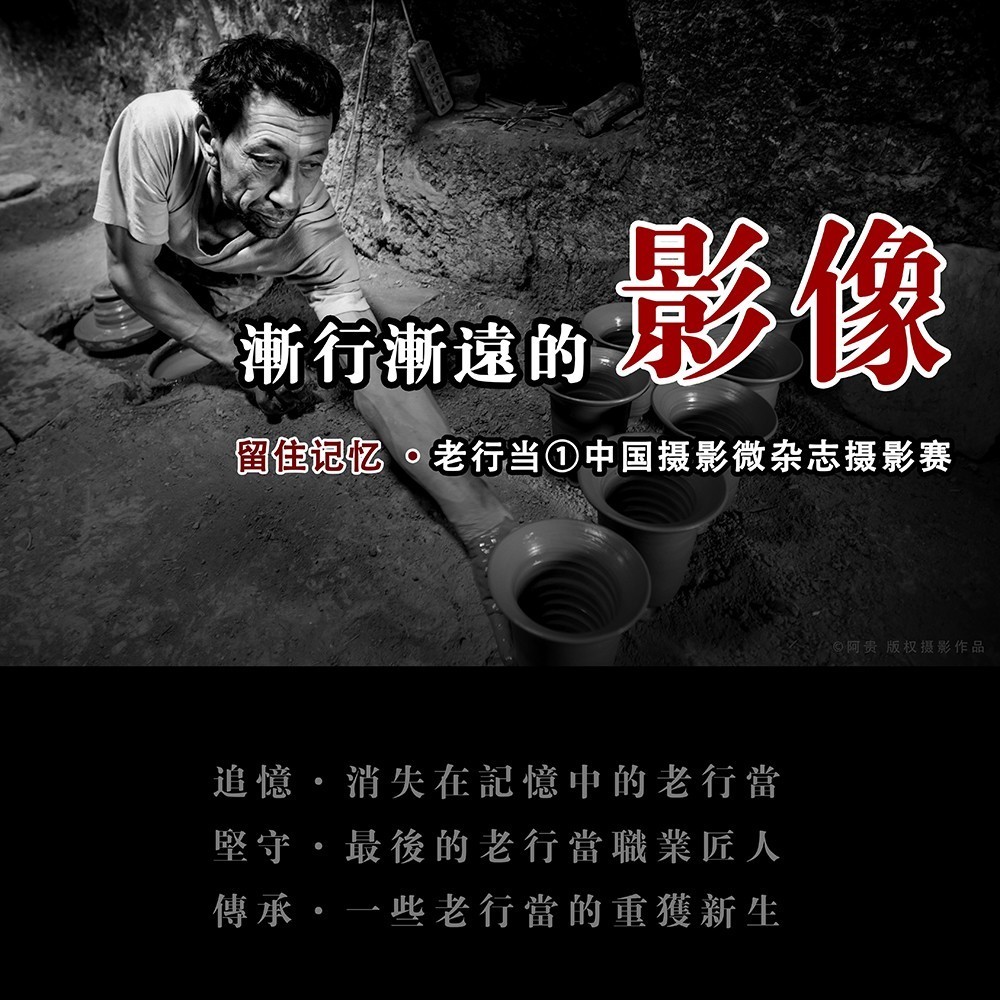 李记纸扎手艺人,李记纸扎手工视频