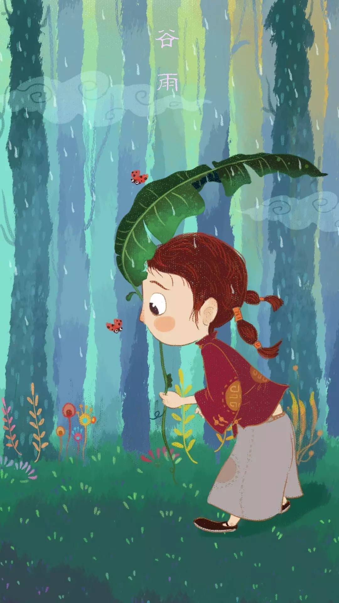 联想手机锁屏图案忘了,联想手机屏幕锁屏怎么解除