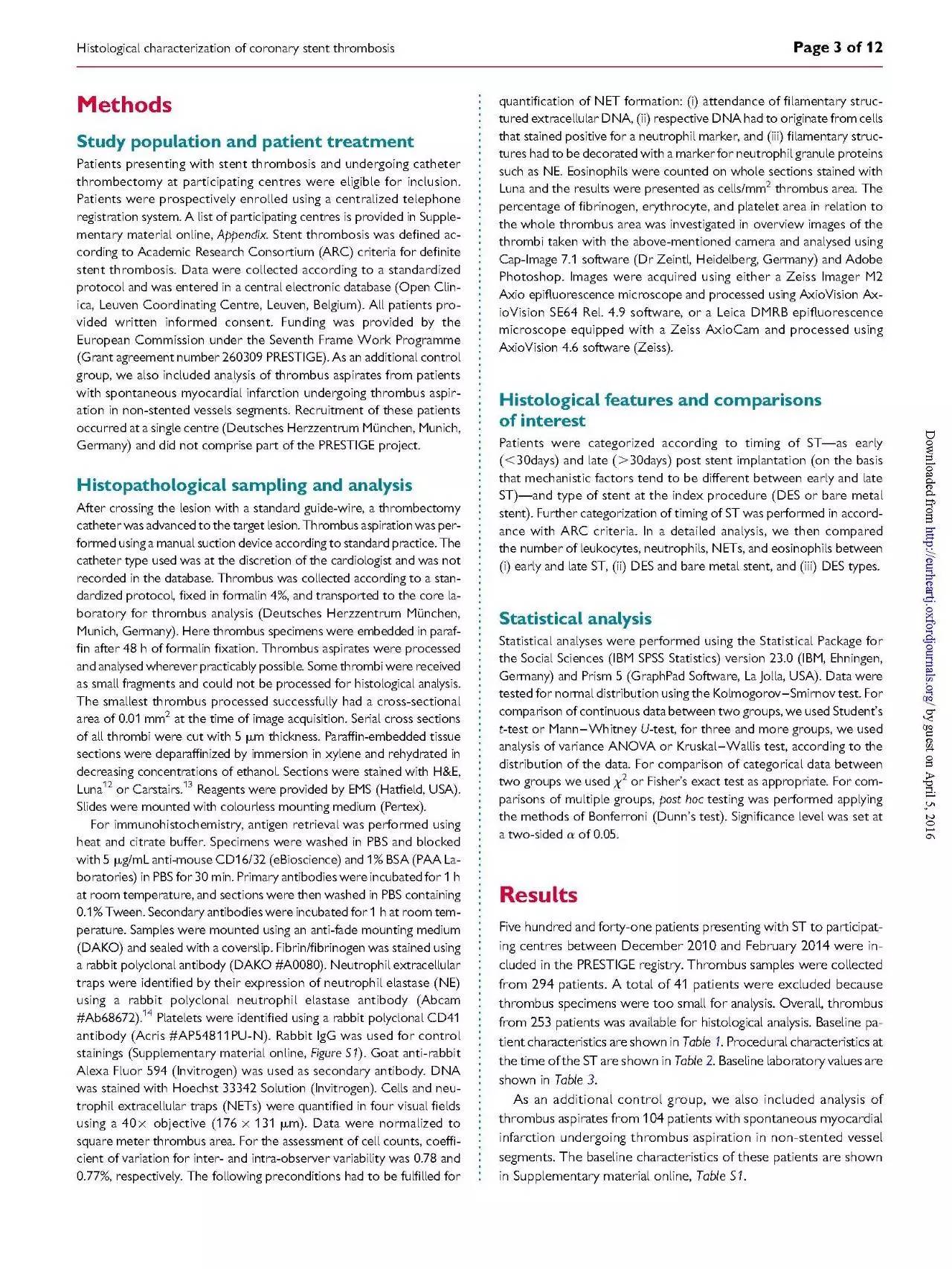 支架内血栓怎么处理,支架内血栓的原因及表现