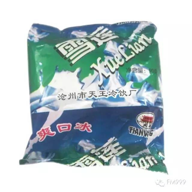 西安娃小时候吃过的冰棍,你还记得吗?