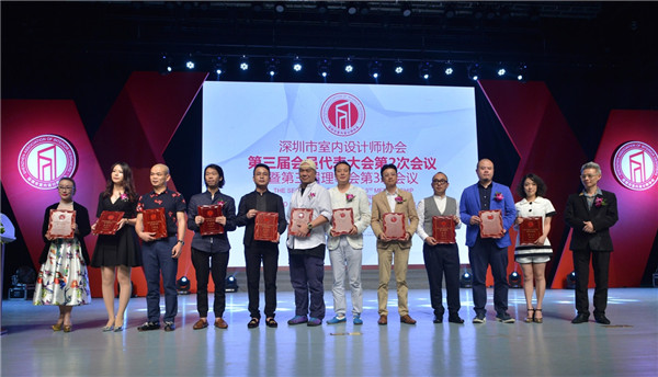 以室内设计之名，见证深圳大时代