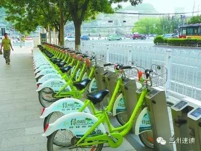 兰州银行三维市民卡,玩转兰州