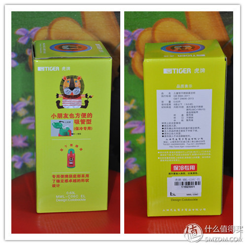 儿童保温杯象印膳魔师虎牌测评,虎牌和膳魔师的儿童保温杯对比