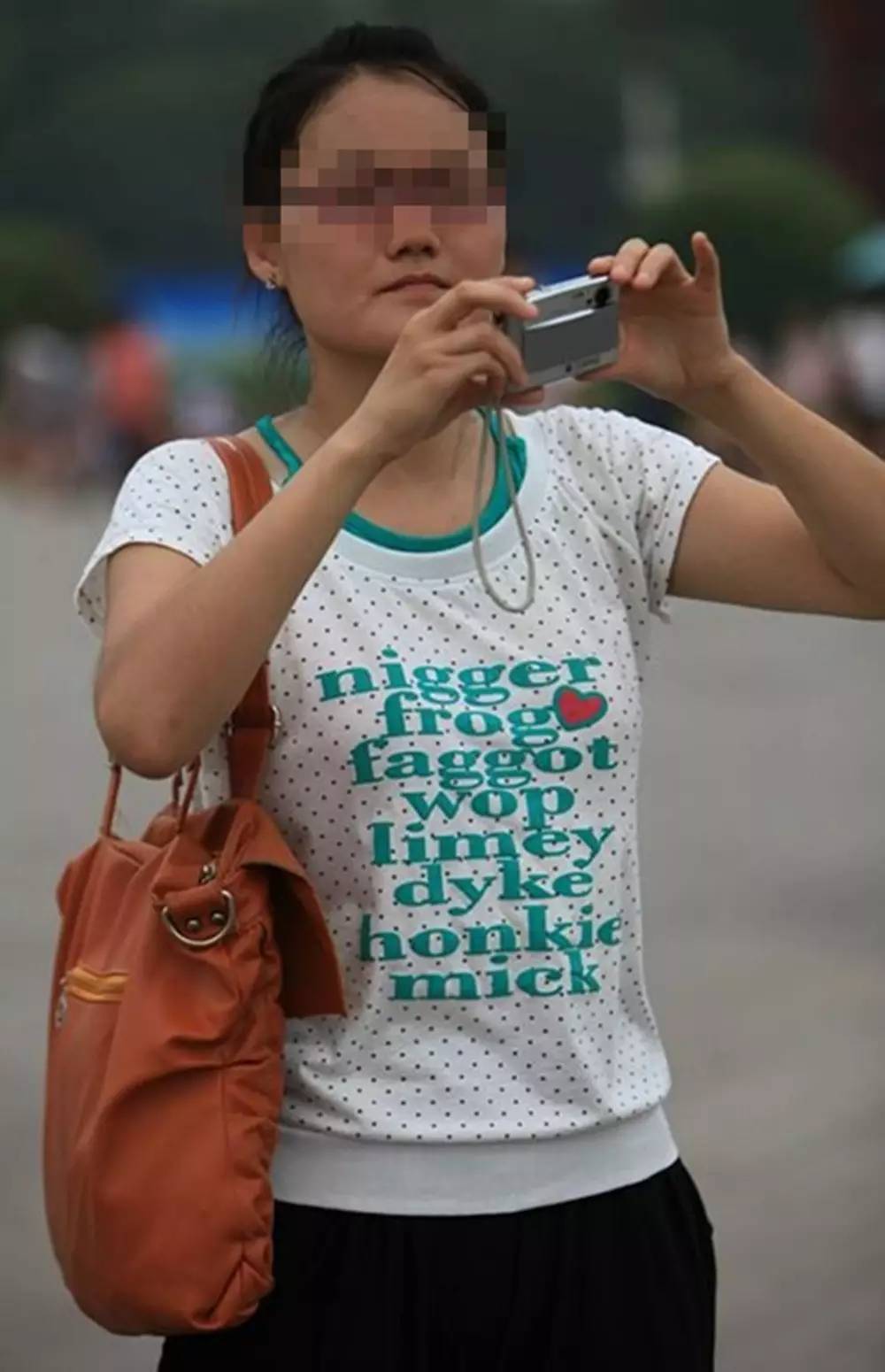 亲爱的你大事不妙,亲爱的你大事不妙是什么意思