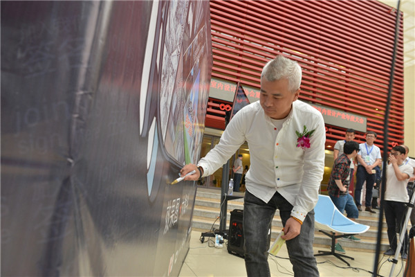 以室内设计之名，见证深圳大时代