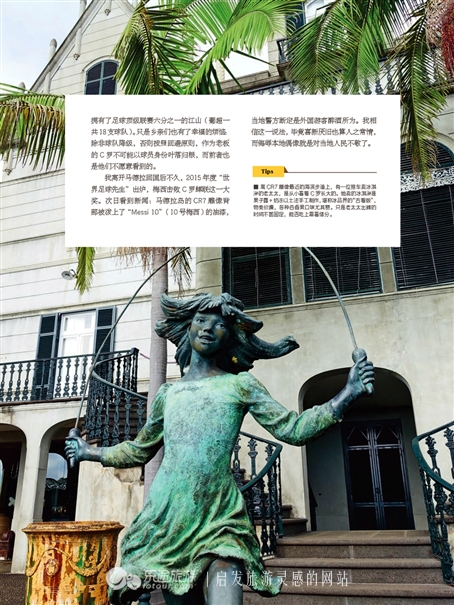 岛王简介50字,岛王发言