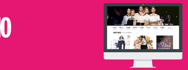 美人计护肤品靠谱吗,美人计护肤品可靠吗