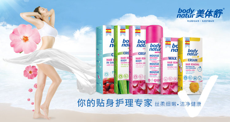 海外高端小众化妆品,各个国家最值得买的化妆品