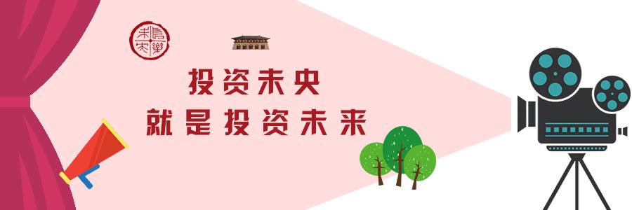 未央区开元幼儿园招生,未央区开元幼儿园怎么样