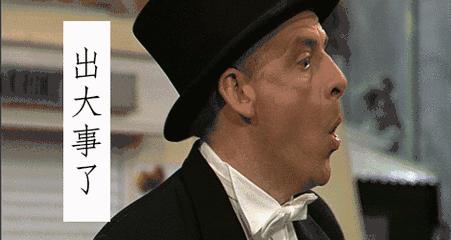 如何做一个纳斯达克上市的企业,纳斯达克创业前景