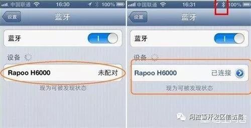 换手机了怎么把照片转移,换手机怎么把照片转到相册