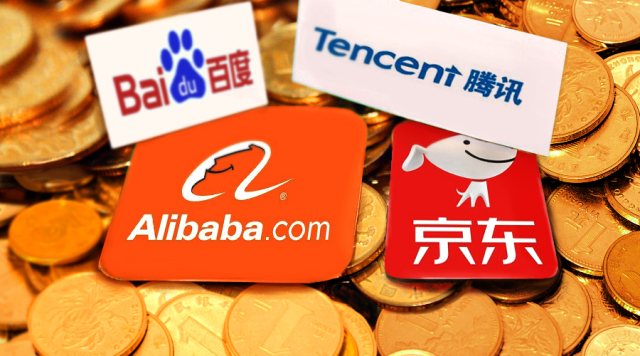 2018年亚马逊市值多少,阿里巴巴和亚马逊历年市值对比