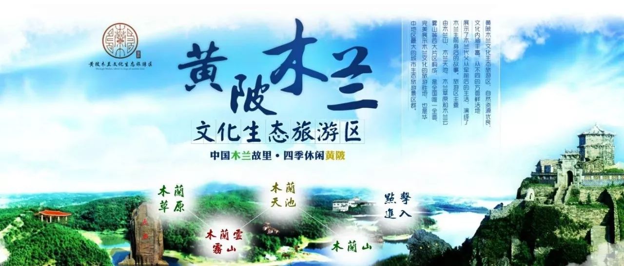今天起，这些东西统统免费！湖北人又能省一大笔钱了！