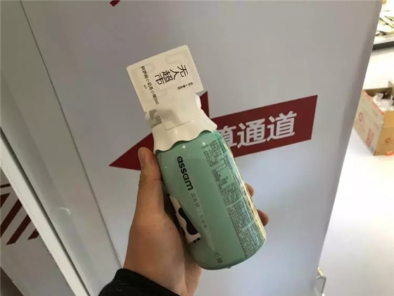 京东无人超市开了多少家了,京东无人超市需要多少平方