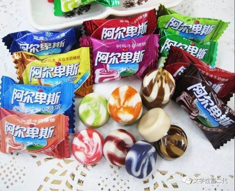 月薪2万欧洲漫游指南