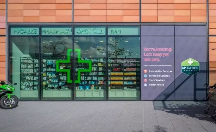 颜值即正义，看看世界上最美的药店是什么样子！