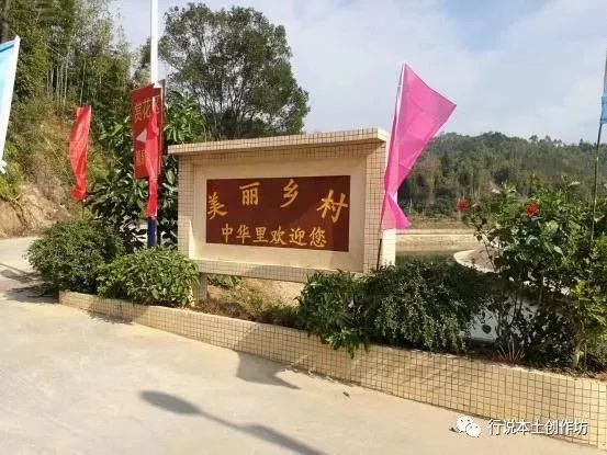 清远大山自然美景,清远的大山风景优美句子