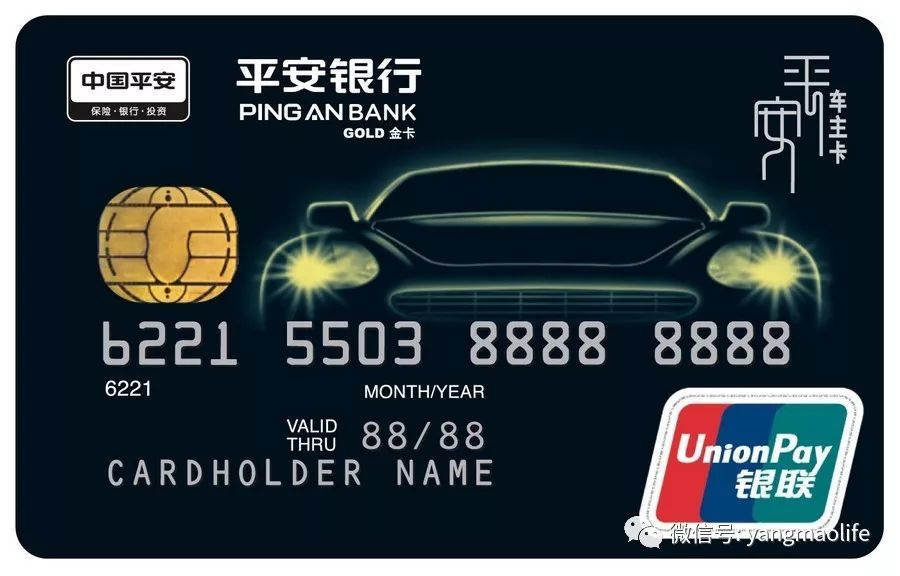 薅羊毛办什么卡,什么卡可以薅大羊毛大福利