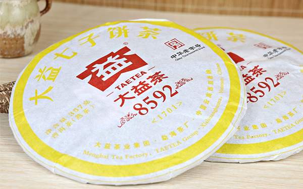 大益熟茶怎么样,大益沱茶和大益熟茶哪个好喝