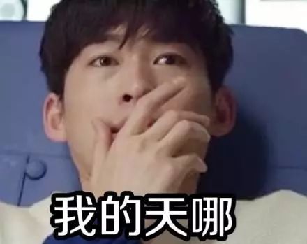 张翰一开始为什么上热搜,张翰最近为什么上热搜古装剧