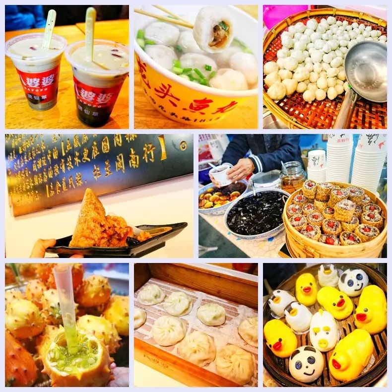 厦门马拉松最酷,中国第三届厦门马拉松