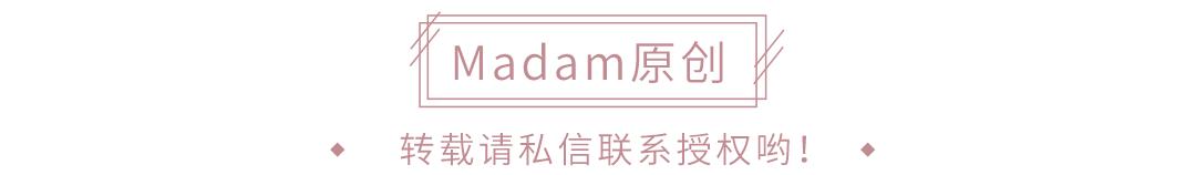 ⊙美番福利社｜如何优雅不留痕迹地消灭痘痘？