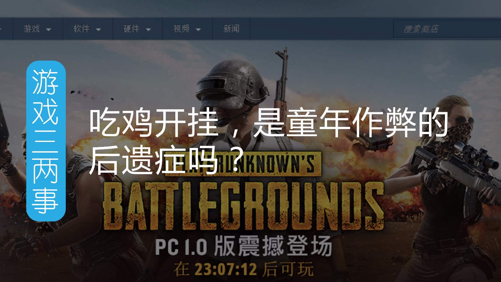 h170可以上10代i3么,笔记本h170主板最高支持几代