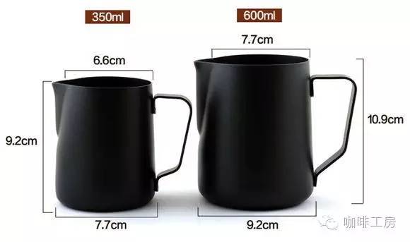 新手选咖啡拉花针还是拉花缸好,拉花拿铁用什么花缸好