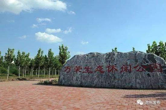 城在林中人在景中,城在园中人在景中