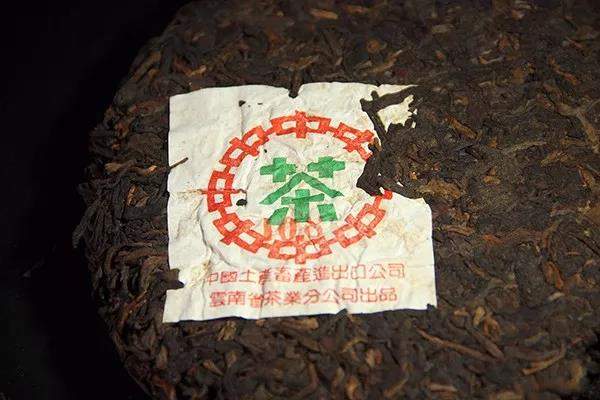 岁月沉淀的老茶,百年古茶岁月沉淀