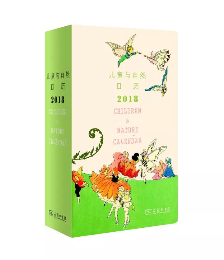 2020年不可错过的100本经典文学,最近不容错过的30种新书你看了吗